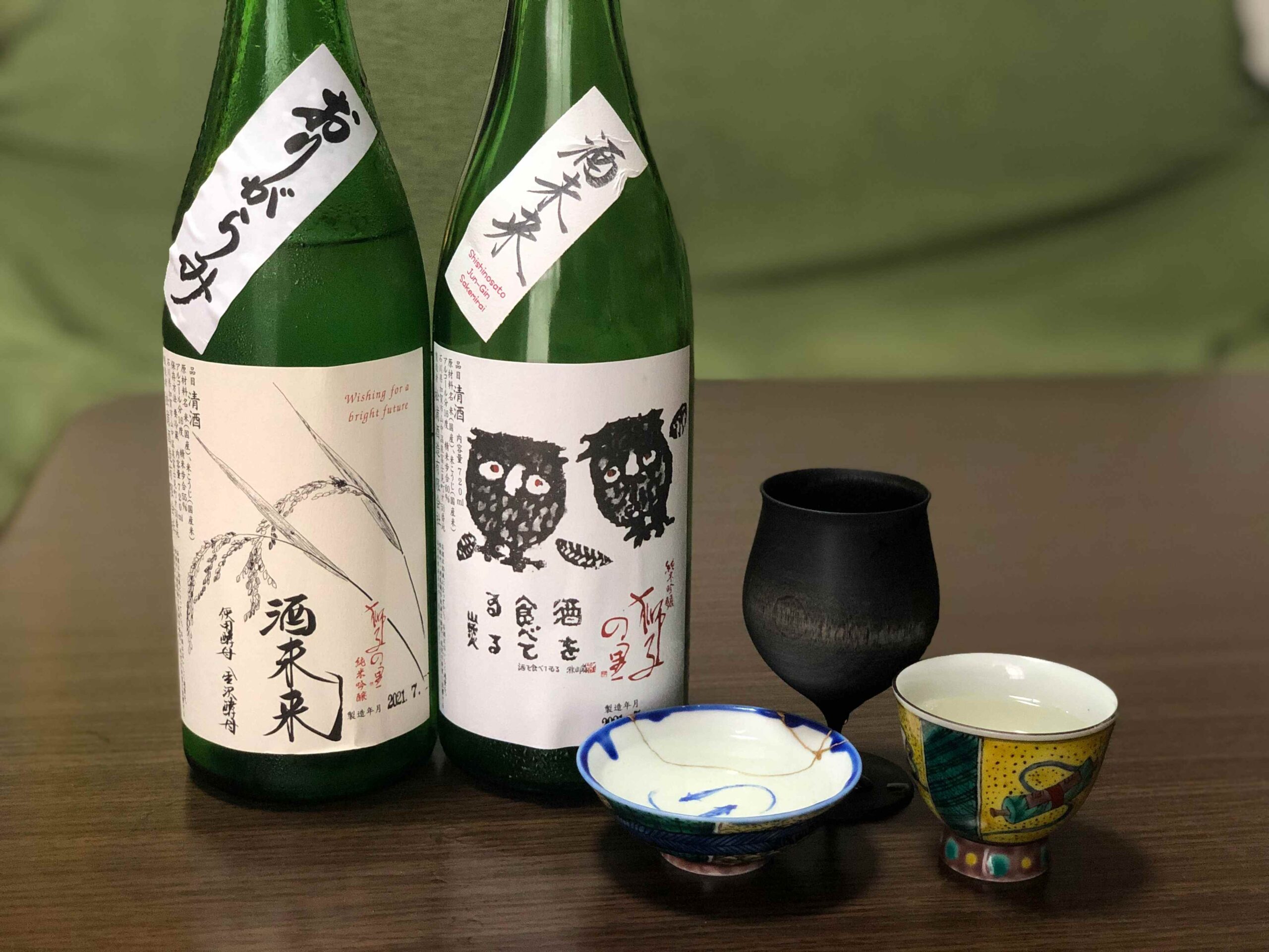 日本酒の新しい景色【第４回】国内旅行の魅力再発見！日本酒と旅の交差点